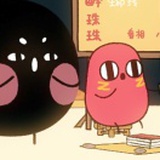 yanyan