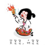再磕cp我去吃💩