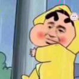 路口等你