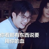 我回到了老家