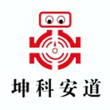 威海坤科流量计