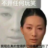 Lia Zhang