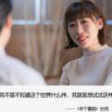 冷静