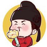日十走己