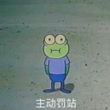 林珐琅