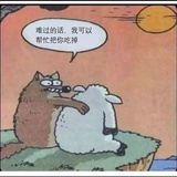 今天学习了吗