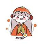 小严小严妙不可