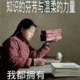 快乐小戎