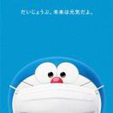 琦