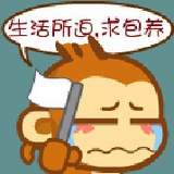 不是玉米