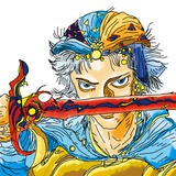 紫色节制