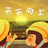 马甲部队