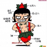 生活左情感右