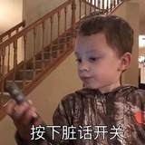 咔咔崩卡卡