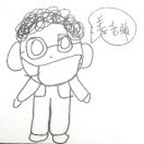 姜亭