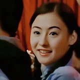 恭喜你发财