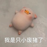 be