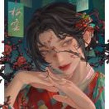 从谦