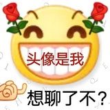 吴彦祖专用ID