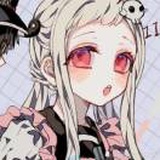 芸露