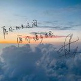 十一🍀