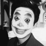 小丑