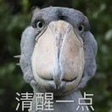 清风楼跑堂