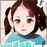 土拨鼠爱蘑菇