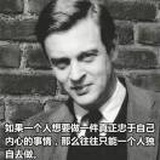 知廉
