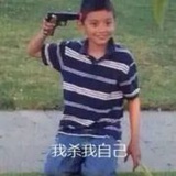 啊啦啊啦凡