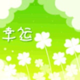 俗人