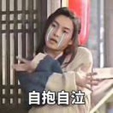 嗷嗷