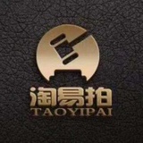 淘易拍法拍房