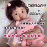 AA何所冬暖🌻