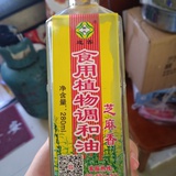 流氓小兔🐇