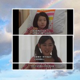 ihtgd