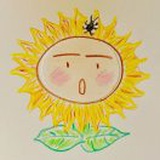 茄栗树