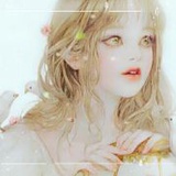 一只黎拉拉
