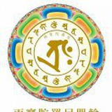 庄和沛