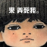 叽叽叽叽