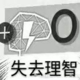 令狐邪殇