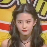 冷静