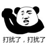 重庆租房维修