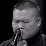Yao