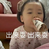 李在干嘛