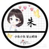 泡沫