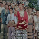 朋友的酒