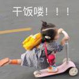 没有姓名的小萝
