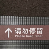 酷酷够儿