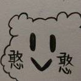 木兮